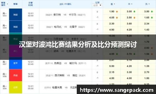 DB旗舰官方网站