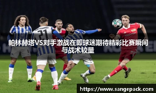 DB旗舰官方网站